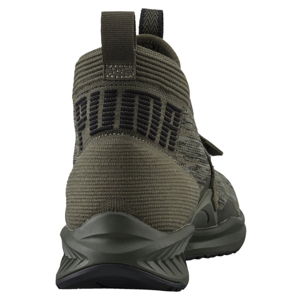 [190454-04] Ignite Evoknit 2